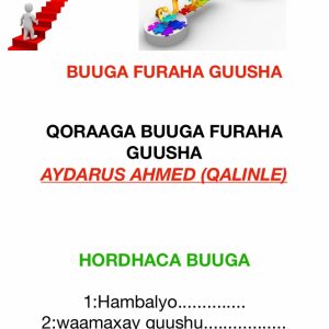 BUUGA FURAHA GUUSHA
